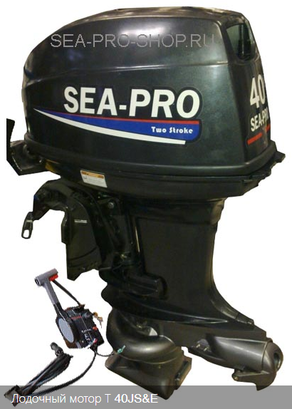 Лодочный мотор Sea-Pro T 40JS&E водомёт