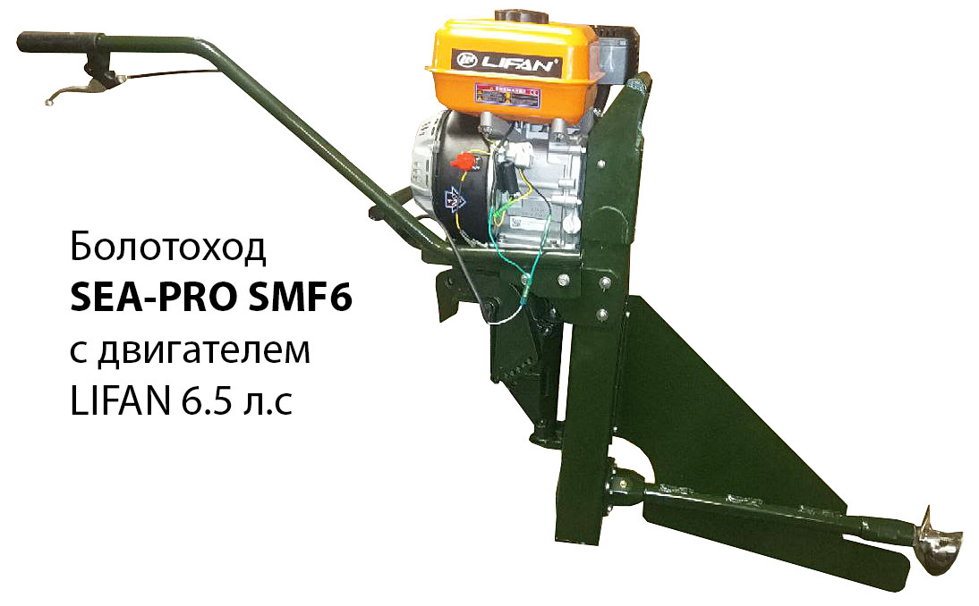Болотоходный мотор Sea-Pro SMF-6 (с двигателем LIFAN)
