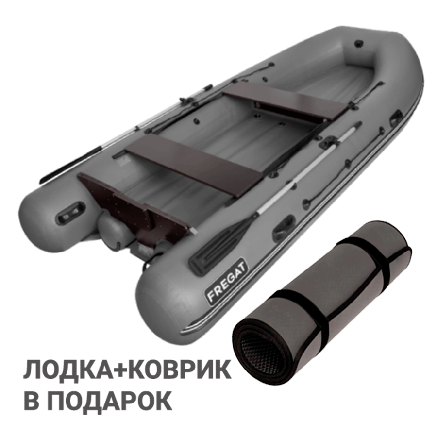 Лодка ПВХ Фрегат 470 ФМ Лайт джет с ковриком ЭВА — Серый